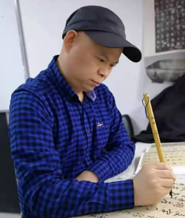 超级福利|笔墨写春意，迎新送春联